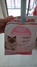 皇家猫粮幼猫奶糕  BK34 通用粮 1-4月 400g 实拍图