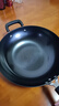 炊大皇炒锅铁锅传世无涂层铸铁炒菜锅32cm电磁炉燃气灶通用锅具C32D2 实拍图