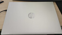 惠普（HP）战66 16英寸2025高性能轻薄笔记本电脑 英特尔酷睿二代Ultra7 255H 32G 1T 2.5K 1年上门 国家补贴 实拍图