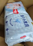 好奇（Huggies）金装拉拉裤XXL74(15kg以上)尿不湿【速干不易红】 实拍图