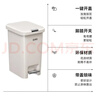 五月花脚踏垃圾桶20L脚踩手按双开盖卫生间客厅厨房垃圾桶家用大号 实拍图