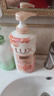 力士（LUX）(LUX)沐浴露 莹润桃花香 淡雅香氛 娇肤香氛沐浴乳1000g留香 实拍图