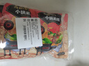 阿娜姐云南小锅米线米粉米线326g*3袋过桥米线杂酱米线方便速食袋装 实拍图