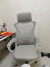 锦汐 电脑椅家用办公椅子靠背人体工学椅学习转椅老板座椅游戏电竞椅 【后躺+乳胶】白框灰网-店长推荐 实拍图