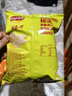 乐事（Lay's）无限薯片 鲜浓番茄味 104克*2罐 208克 休闲零食 膨化食品 实拍图