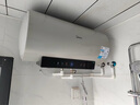 美的（Midea）国家补贴15%终身免换镁棒60升电热水器3300W变频省电一级能效节能安全水电分离F6033-JE6(HE) 实拍图