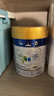 美素佳儿（Friso）皇家幼儿配方奶粉3段（1-3岁幼儿适用）800g*3罐 乳铁蛋白 实拍图