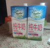 纽麦福（Meadow fresh）新西兰进口3.4g蛋白质原生高钙脱脂纯牛奶1L*12盒/箱0脂肪 实拍图