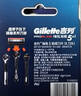 吉列锋隐5致顺 剃须刀手动便携款 剃须刀片替换装8刀头 5层刀片男士手动剃须 京东自营旗舰 非吉利刮胡须刀 实拍图
