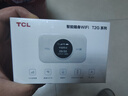 TCL随身wifi三网通用免插卡无线wifi6车载4G路由器随身便携无限制移动联通电信全国通用2026款5GXY15B 【顶配T2GPro】高清屏幕显示+顶配展锐芯片 不限速不虚标月享1500G流量 实拍图