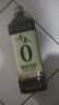 青岛啤酒（TsingTao）精酿啤酒 黑啤酒 原麦汁浓度12°P  330ml12瓶 整箱装 年货送礼 实拍图