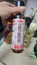 鲁花 食用油 小磨香油180ml  石磨研磨 水代精制 实拍图