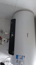 美的（Midea）储水式电热水器终身免换镁棒60升2500W一级能效60倍耐用加热管酷省电自动关机F60-25JE4Pro(HE) 实拍图