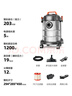 亿力桶式手持吸尘器家用超强大吸力工业车载商用大功率有线 干湿两用除尘机地毯桌面开荒保洁6263-12L  实拍图