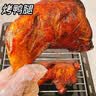 【8只大鸭腿】酱香鸭腿开袋即食.解馋肉类充饥整箱批发零售肉制品 6个【酱香味+香辣味+盐焗味】 实拍图