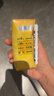 伊利安慕希清甜菠萝味常温酸奶整箱生牛乳牛奶乳品儿童早餐礼品礼盒装 菠萝酸奶205gx12盒x1箱10月产 实拍图