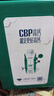 蒙牛特仑苏CBP高钙牛奶250ml*10盒 年货礼盒 实拍图