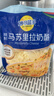 妙可蓝多马苏里拉芝士碎450g 奶酪碎  焗饭披萨拉丝烘焙原料 国产冷冻 实拍图