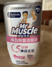 威猛先生（Mr Muscle）洁厕灵 600g*4瓶 恋恋桃花 含84精华 洁厕剂 马桶清洁 实拍图