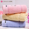 洁丽雅（Grace）童巾 A类抗菌纯棉洗脸家用儿童毛巾卡通可爱宝宝吸水小毛巾3条装 实拍图