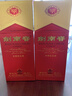 剑南春水晶剑 52度 558ml 单瓶装 浓香型白酒 加量不加价 年货送礼 实拍图