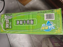康师傅方便面泡面整箱24袋装劲爽红烧牛肉面香辣混合速食夜宵官方旗舰店 【整箱装】泡椒牛肉面*24袋 实拍图