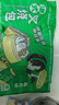 避风塘叉烧包 840g（24只） 速冻食品包子面食早茶点心儿童早餐面点生鲜 实拍图