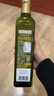 爷爷的农场特级初榨橄榄油热炒油500ml 西班牙原装进口食用油 赠婴儿辅食谱 实拍图