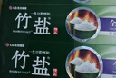 竹盐LG全优护牙膏220g*1支牙龈护理清爽口感减轻牙渍清洁口腔 实拍图