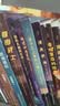 纽伯瑞国际大奖小说全9册 享誉世界的“纽伯瑞儿童文学奖”金银奖作品。以大奖之名引领阅读之旅 暑期阅读推荐 实拍图