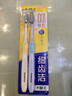 狮王（Lion）0.01弹力旋净软毛护龈细齿洁牙刷 弹力刷柄 缓解出血 12支软毛装 实拍图