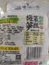 博鸿小菜 梅菜笋丝60g*5包福建闽南方便小菜下饭菜咸菜饭菜开味酱菜咸酸菜 实拍图