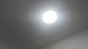 欧普照明（OPPLE）吸顶灯全光谱护眼客厅灯LED照明灯具简约-24W 实拍图