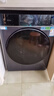 海尔滚筒洗衣机全自动带烘干10KG 新品上市 PTC智烘 超薄平嵌 羊毛绿标 商场同款XQG100-PBLEU78A7U1 实拍图