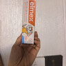 ELMEX艾美适宝宝儿童牙膏0-6岁奥拉氟专效防蛀 50ml*2支装套装 实拍图
