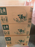 伊利金典纯牛奶 250ml*12盒 3.6g乳蛋白原生高钙 年货礼盒装 实拍图