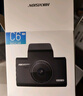 HIKVISION海康威视智能行车记录仪C6LITE 1440P超高清星光夜视 语音声控 实拍图