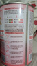 贝因美爱加12-36月幼儿配方奶粉小罐3段150g 免疫成长奶粉含乳铁蛋白 实拍图