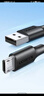 绿联 安卓数据线MicroUSB充电线老式接口适用华为荣耀vivo小米oppo三星手机小风扇充电宝充电器3米2A黑 实拍图