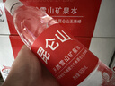 昆仑山矿泉水 饮用天然弱碱性 500ml*24瓶 整箱装 高端用水 实拍图