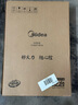 美的（Midea）电磁炉家用火锅炉3500W大功率大火力猛火灶爆炒多档调节一体玻璃面板匀火加热 防水智能CL35W7-001 实拍图