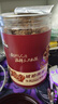 三只松鼠罐装坚果_琥珀核桃仁/500g  坚果炒货特产休闲零食干果 实拍图