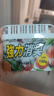 巨奇严选 冰箱除味剂除臭消毒杀菌冷藏室去异味除腐肉臭神器150g*3盒 实拍图