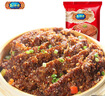 孔师傅蒸肉米粉调料粉蒸肉牛肉排骨食用米粉调味料家用五香麻辣蒸肉米粉 麻辣150g*10袋 实拍图