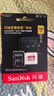 闪迪（SanDisk）128GB TF(MicroSD)内存卡 4K极速金卡A2 V30 U3行车记录仪 运动相机无人机 监控存储卡 读190MB/s 实拍图