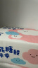 舒洁（Kleenex）抽纸卡通纸抽2层200抽*3包纸巾抽纸卫生纸餐巾纸擦手纸棉柔巾 实拍图
