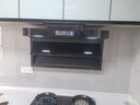 阔家好太太油烟机大吸力抽油烟机顶侧双吸烟机家用7字机厨房排烟机变频智能语音控制烟灶套装 【三件套】油烟机+5.2猛火+12升燃热水器 上门安装+全国联保 实拍图