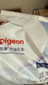 贝亲（Pigeon）一次性薄透气哺乳期溢奶垫乳贴乳垫  独立包装 132片装 PL163 实拍图