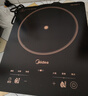 美的（Midea）电磁炉家用火锅2200W大功率一键爆炒触控多档调节电磁灶大火力一体大面板墨境系列京东年货22XA12 实拍图