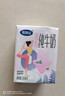 完达山牛奶脱脂纯牛奶纯奶0脂肪生牛乳 200ml*24盒礼盒装 实拍图